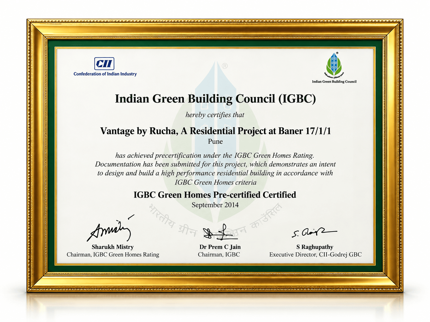 IGBC Green Homes Pre-certification — Vantage by Rucha, Baner, Pune, September 2014